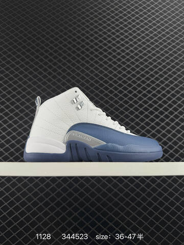 Jordan Air Jordan 12 Retro Black Red White Blue EU 36-47 Basketball Shoe - Unisex BS-80162