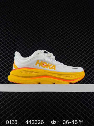 HOKA ONE ONE Bondi 9 Light Grey Peach Blue Red EU 36-40 Running Shoe Running Sneakers - Unisex (BS-86306)