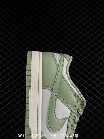 Nike SB Dunk Low Pro ZoomAir Lifestyle (BS-71517)