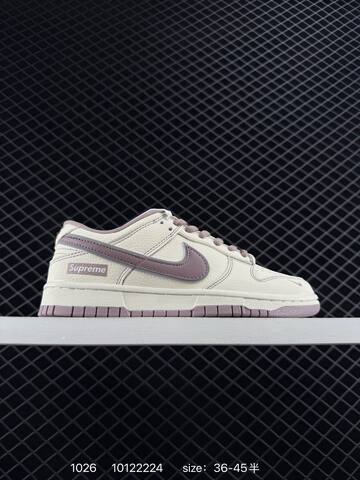 Nike SB Dunk Low Supreme Cream Lavender EU 36-45 5 Skate - Unisex (BS-74563)