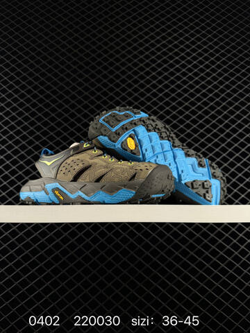 HOKA ONE ONE Tor Trafa Dark Brown Orange Yellow EU 36-45 Trail Shoe Trail Running Sneakers - Unisex (BS-86268)
