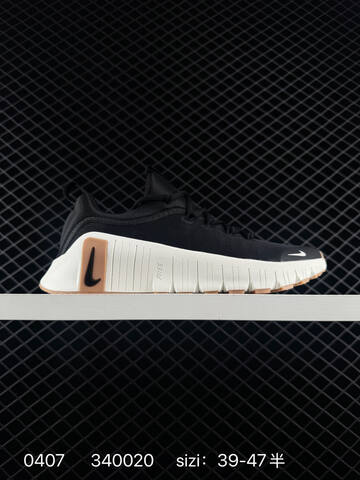 Nike Free Metcon 6 Triple White Black White Gum EU 39-47 Half Sizes Available Training - Unisex (BS-72256)