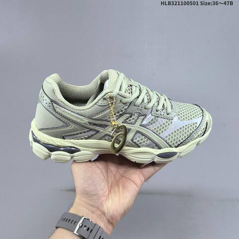 ASICS Gel Cumulus 16 Purple White Blue Pink Beige EU 36-47 Running Shoe Running Sneakers - Unisex BS-68866