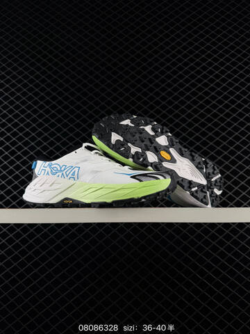HOKA ONE ONE Speedgoat 7 Blue Black Neon Yellow Grey EU 40-45 Trail Shoe Trail Running Sneakers - Men's (BS-86117)