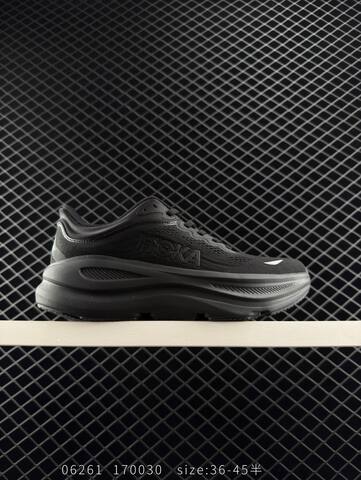 HOKA ONE ONE Bondi 9 Off White Light Grey EU 36-45 Running Shoe Running Sneakers - Unisex (BS-86583)