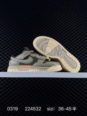 Nike SB Dunk Low Pine Green Olive Orange Cream EU 36-45 5 Skate - Unisex (BS-72602)