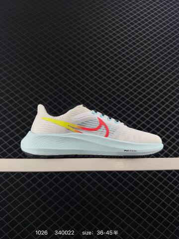 Nike Air Zoom Pegasus 39 White Pastel Purple Blue 36-45 Running - Unisex BS-74544
