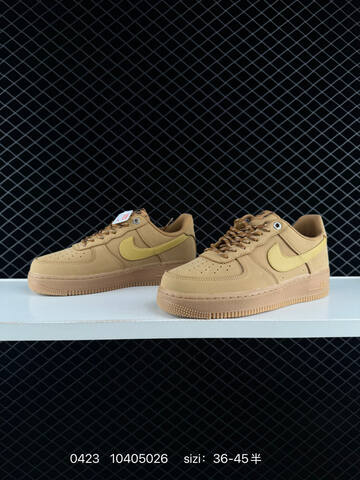 Nike Air Force 1 LV8 FZ7372-200 Wheat Flax Tan Nubuck With Golden Yellow Swoosh Gum Outsole EU 36-45 Half Sizes Available Lifestyle - Unisex (BS-71910)