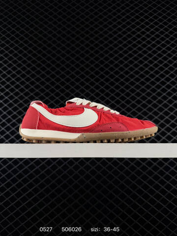 Other Jacquemus x Nike Jacumoon Lifestyle (BS-71163)
