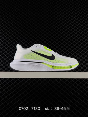 Nike Air Zoom Structure 12 Black White Grey Pink EU 36-45 Running Shoe - Unisex (BS-70473)