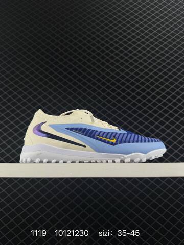 Nike Phantom 6 Academy Multi-color EU 35-45 Training - Unisex (BS-74115)