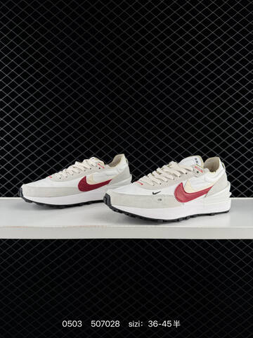 Nike Waffle One Crater DX4309 Sail Light Bone Red Black EU 36-45 5 Lifestyle - Unisex (BS-71713)