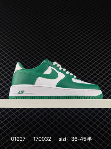 Nike Air Force 1 Low Green White EU 36-45 Lifestyle - Unisex (BS-72936)