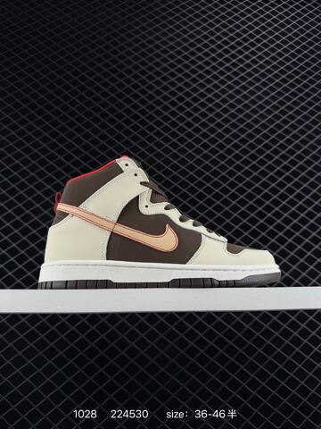 Nike SB Dunk High Pro Blue White Gum EU 36-46 Skate - Unisex (BS-74514)