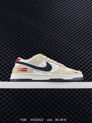 Nike SB Dunk Low Cream White And Brown EU 36-45 Skate - Unisex (BS-74333)
