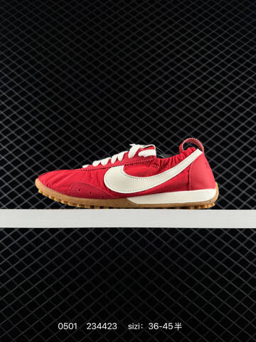 Nike Jacumoon Brown Cream 36-45 Lifestyle - Unisex (BS-71733)