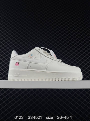 Nike Air Force 1 07 LV8 White EU 36-45 Lifestyle - Unisex (BS-73005)