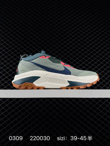 Nike ACG Zegama Trail 6 White Black Yellow Red EU 36-45 - Unisex (BS-72722)
