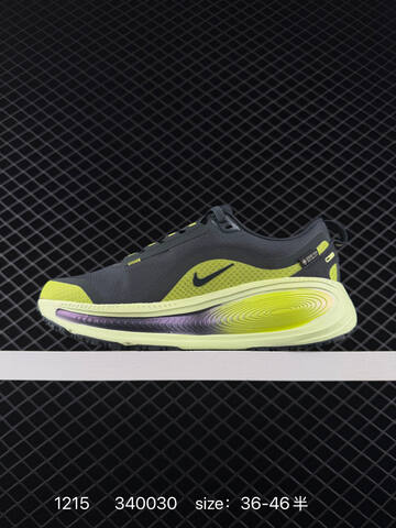 Nike Vomero 18 GTX HQ7002-300 Black Volt Purple EU 36-46 5 Running - Unisex (BS-73696)