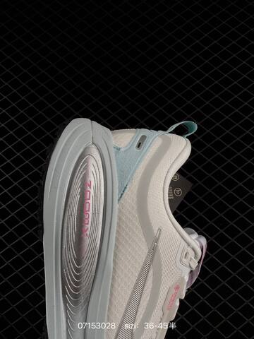 Nike Air Zoom Vomero 18 GTX White Light Blue Silver Black EU 36-45 Running - Unisex (BS-70236)