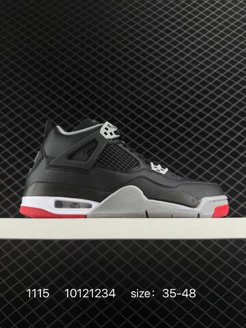 Jordan Air Jordan 4 Retro Light Gray Cream Pale Yellow Gray EU 35-48 Basketball Shoe - Unisex (BS-80263)