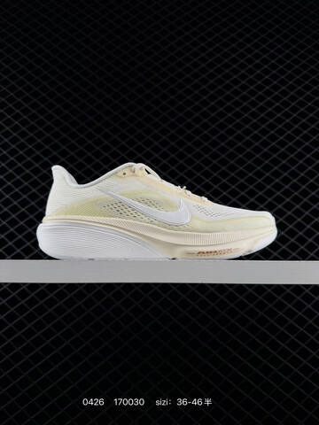 Nike Air Zoom Pegasus 41 Cream White Sail EU 36-46 Half Sizes Available Running - Unisex (BS-71850)
