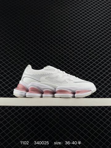 New Balance 2000 White Light Pink Grey EU 36-40 Running Shoe - Unisex (BS-82643)