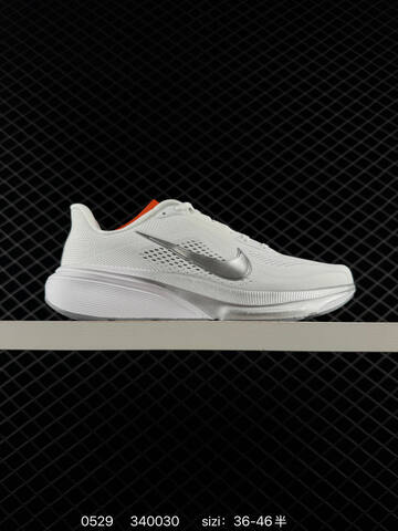 Nike Air Zoom White Silver Grey EU 36-46 Running - Unisex (BS-71124)
