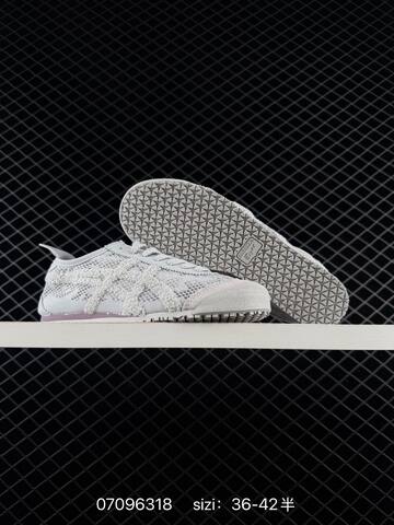 Onitsuka Tiger Mexico 66 Cream White EU 36-42 Sneaker Casual Sneakers - Unisex BS-81757