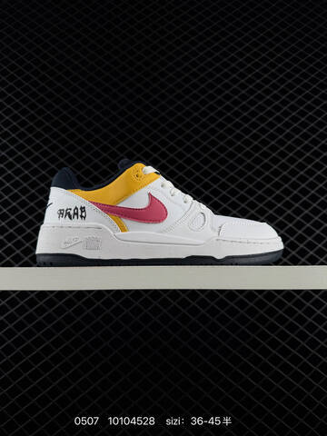 NIKE SB DUNK Nike FULL FORCE LO Sole Lifestyle (BS-71628)