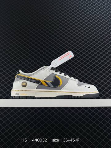 Nike SB Dunk Low White Black Gum EU 36-45 5 Skate - Unisex (BS-74199)
