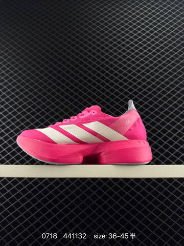 Adidas Adizero Adios 4 M Flywire Zoom JR126 Lifestyle BS-78181