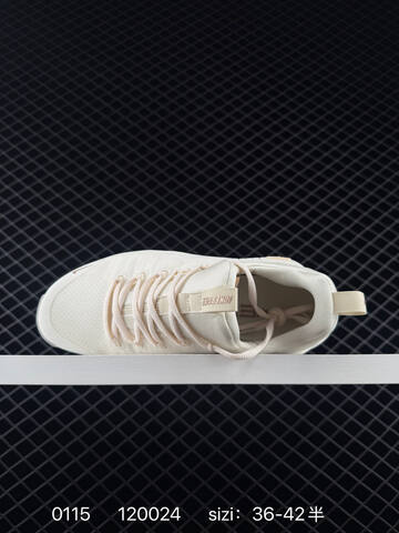 Nike Free Metcon 6 Cream White Beige EU 36-42 5 Training - Unisex (BS-73149)