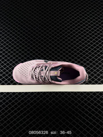 Nike Pegasus Trail 5 Pink Dark Grey Silver EU 36-45 - Unisex (BS-69944)