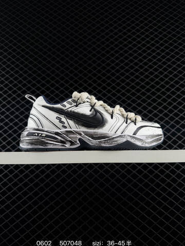 Nike Air Monarch IV White Black Silver Brown EU 36-45 Lifestyle - Unisex (BS-71027)