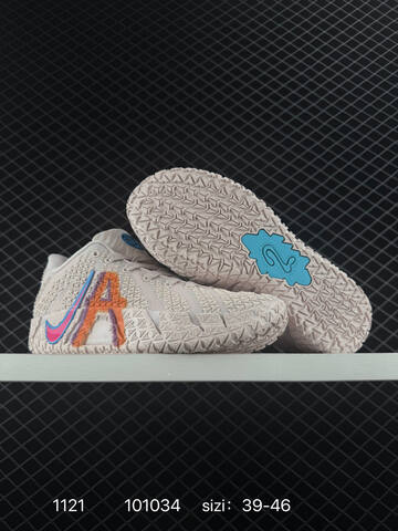 Nike Ja 3 IH2374-001 Light Beige Cream With Pink Blue Orange And Purple EU 39-46 Basketball - Unisex (BS-74095)