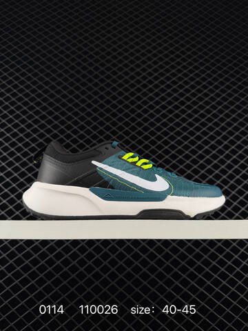 Nike Juniper Trail 2 Black White 36-45 - Unisex (BS-73154)