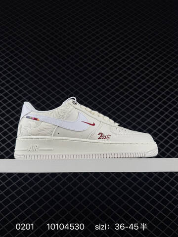 Nike Air Force 1 07 IQ1119-012 Sail White With Red Accents EU 36-45 Lifestyle - Unisex (BS-72854)
