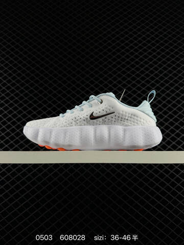 Nike Mind 002 White Light Blue With Orange Accents EU 36-46 Casual - Unisex (BS-71710)