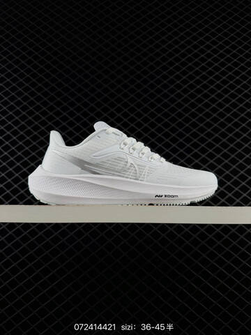 Nike Air Zoom Pegasus 39 White Black Red Teal Orange EU 36-45 Running - Unisex (BS-70096)