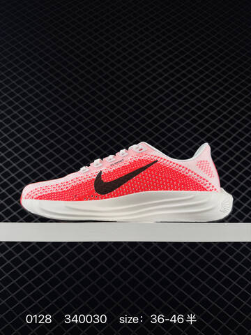 Nike Zoom Pegasus Plus White Pink Red With Black Swoosh 36-46 Running - Unisex (BS-72914)