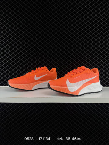 Nike Zoomx ACG Ultrafly Trail HF5668-801 36 36 5 37 5 38 3 Lifestyle - Women's (BS-71141)