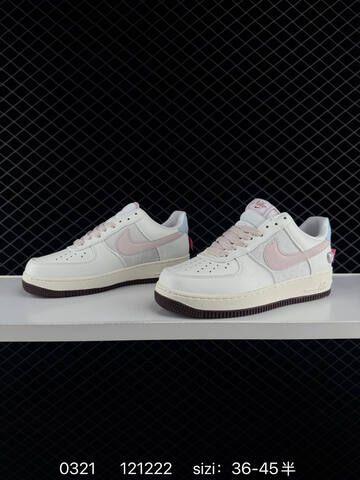 Nike Air Force 1 07 Low White Pale Pink Light Blue With Brown Outsole EU 36-45 Lifestyle - Unisex (BS-72544)