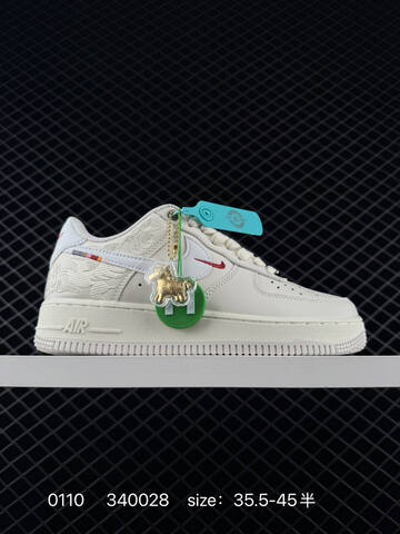 Nike Air Force 1 07 LX Sail White With Red Accents 35 5-45 Lifestyle - Unisex (BS-73204)
