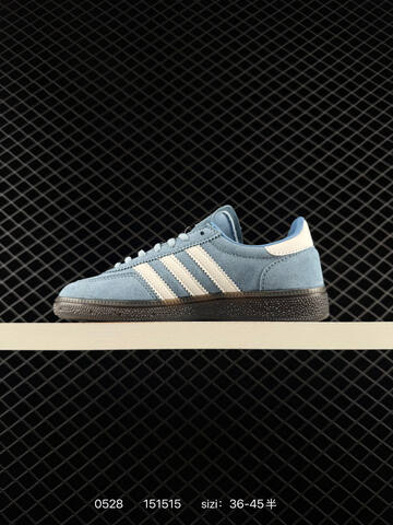 Adidas Originals Gazelle INdoor Lifestyle BS-75468