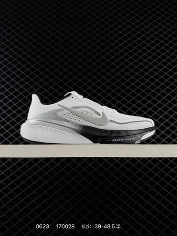 Nike Pegasus 42 Zoom White Silver Black EU 39-48 5 Running Shoe Unisex BS-70609