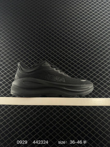 HOKA ONE ONE Bondi 9 Grey Off White Black EU 36-46 Running Shoe Running Sneakers - Unisex (BS-86431)