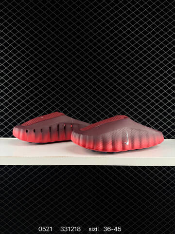 Other Nike Mind 001 Swoosh Logo Lifestyle (BS-71325)