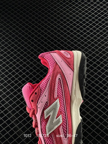 Other New Balance 204 TPU U2 Lifestyle (BS-82733)