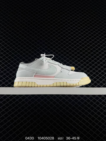 Nike SB Dunk Low Pine Green White Gum EU 36-45 Skate - Unisex (BS-71753)